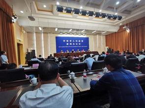 睢县最新爆料事件新闻发布会,新闻发布会揭秘真相与进展