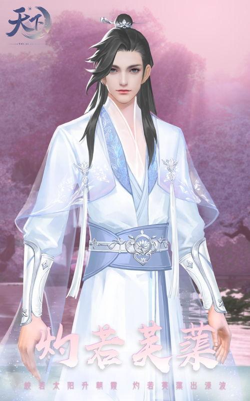 苏蕊最新爆料,揭秘娱乐圈不为人知的幕后真相