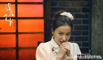 刘晶深夜爆料完整视频,揭秘事件背后惊人真相