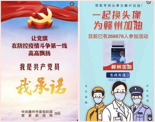 今日关注爆料记者是谁啊,是谁揭开真相面纱？